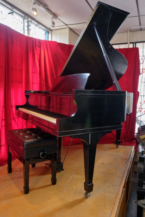 (SOLD) Congrats Leanne Sohmer Grand Piano  5'7