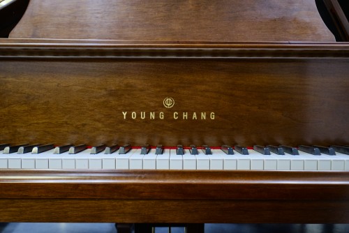 (SOLD)Young Chang Mahogany Excellent 1989 4'11