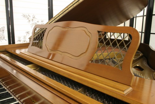 Art Case Baby Grand Kranich and Bach Walnut Piano (SOLD)