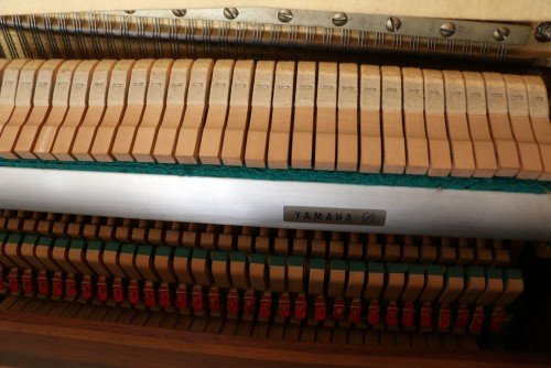 Yamaha Console Piano Pretty Walnut Low Mileage (SOLD)