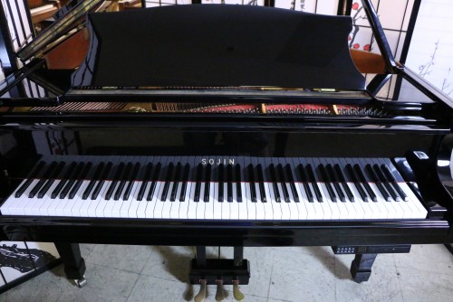(SOLD) Sojin Player Piano Ebony Gloss Baby Grand 5'3