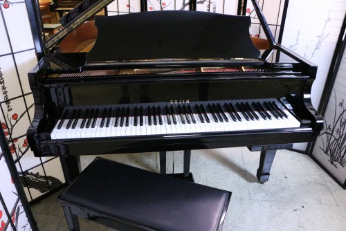(SOLD) Sojin Player Piano Ebony Gloss Baby Grand 5'3