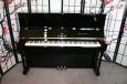 (SOLD)Yamaha Piano Studio Upright/Console 46'  (NEW VIDEO)Ebony Gloss Pristine 2007 
