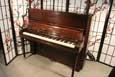 Win A Free Piano Contest 2nd Prize Steinway Studio Upright Piano,Rosewood Rebuilt/Refinished!