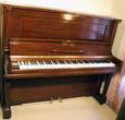 (SOLD) Steinway (SOLD)Upright Piano Mahogany 52
