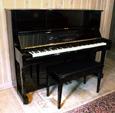 (SOLD)Yamaha U1 Piano Studio Upright 48