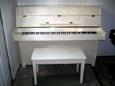 (SOLD) Pramberger By Young Chang Ivory Gloss Console. Sonny Plays 