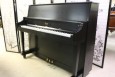 (SOLD) Boston Studio Upright 2006 Designed and Distributed by Steinway, Like New Satin Ebony (SOLD)